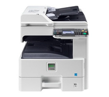 京瓷(kyocera)FS-C8520MFP A3彩色数码复印机 双面套 单纸盒(复印/网打/彩扫