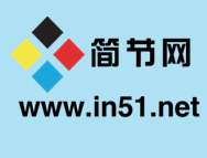 【北京】祝贺中凯合泰公司成功签约简节办公复印机租赁服务