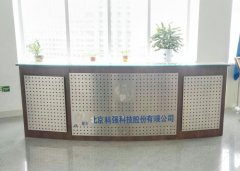 祝贺！北京科强科技股份有限公司与简节网复印机租赁签约